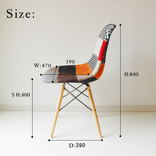 PC-0116DSW イームズチェアー サイドシェルチェアー パッチワーク リプロダクト品 Eames デザイナーズ 北欧