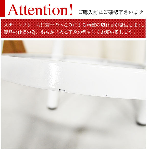 ノルディック74 Nordic カウンタースツール カウンタースツール ビビットカラー 丸型ハイチェアー ハイスツール