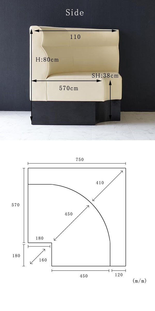 NS1-RC ルセラ Rusera コーナーソファー ラウンジ スナック クラブ チェアー 接客 椅子 サロン 業務用ソファ 飲食店用ソファ 営業用ソファー 待合用イス