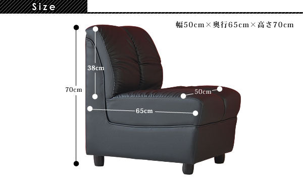 NS3-1P リー Lee ソファー 1P ラウンジ スナック クラブ チェアー 接客 椅子 サロン 業務用ソファ 飲食店用ソファ 営業用ソファー 待合用イス