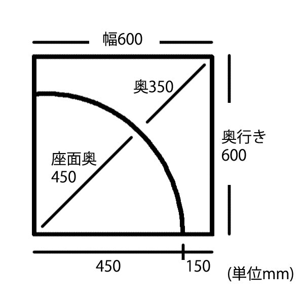 NS1-SRC ルセラ Rusera 角イス 角コーナーソファー ラウンジ スナック クラブ チェアー 接客 椅子 サロン 業務用ソファ 飲食店用ソファ 営業用ソファー 待合用イス