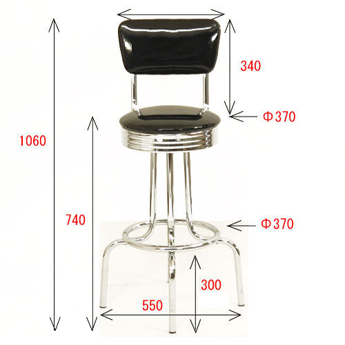 CH-124 グロス 背付き カウンターチェアー スツール イス いす 椅子 バーチェアー ハイチェア カフェ BAR レザー シンプル コンパクト 回転式 アメリカン雑貨 american goods ダイナー 50th 60th 50's 60's アメリカン レトロ