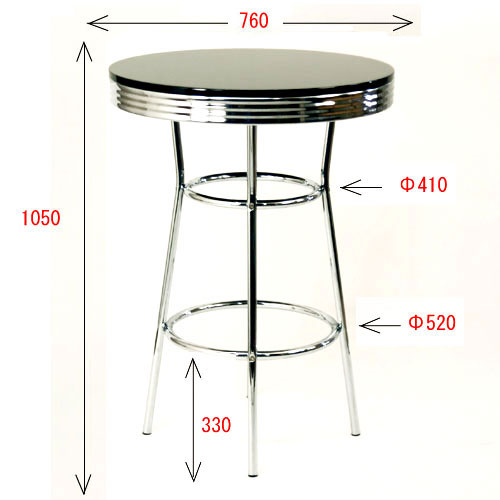 BA-011 トレンディ カウンターテーブル 丸型 アメリカン雑貨 american goods ダイナー 50th 60th 50's 60's アメリカン レトロ バーテーブル