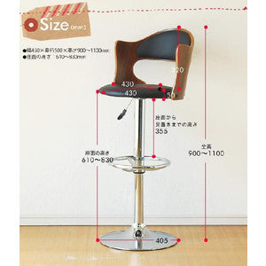 タッチ 木製 カウンターチェアー ブラウン ブラック バーチェアー ハイチェア 曲木 回転式 昇降式